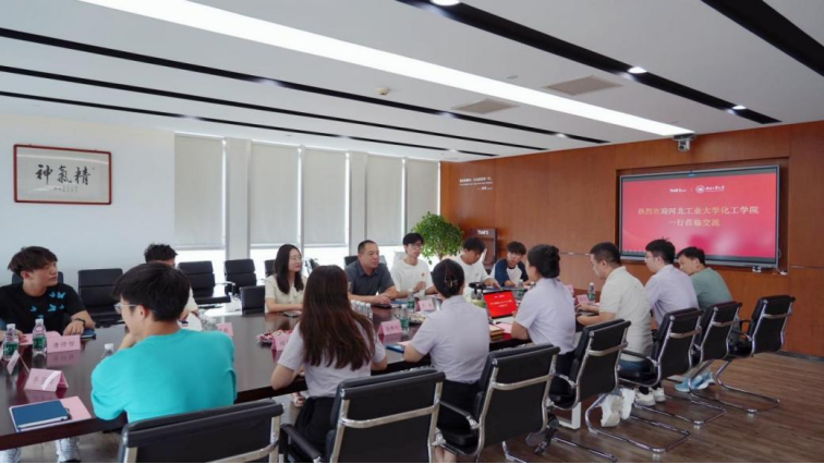 008PG国际(中国区)-官方网站