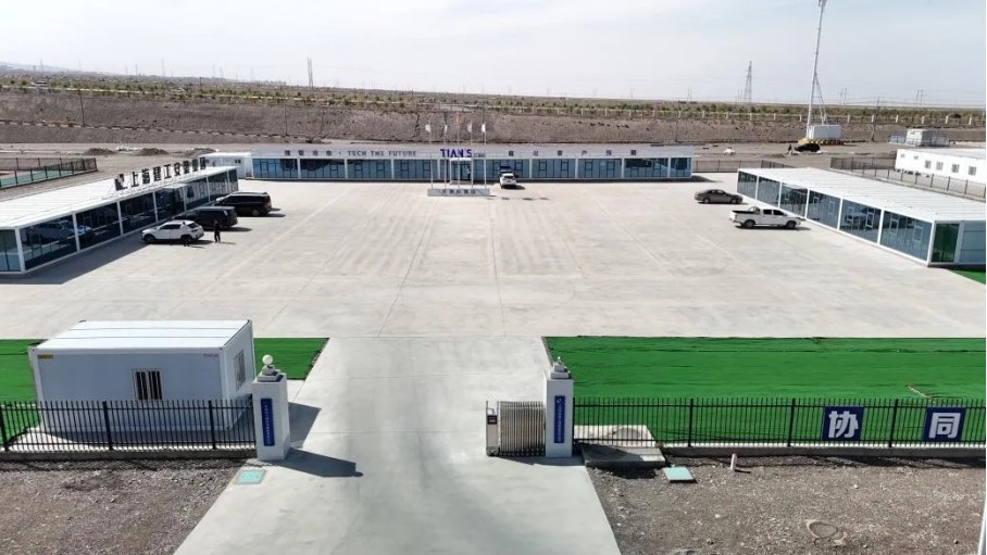 008PG国际(中国区)-官方网站