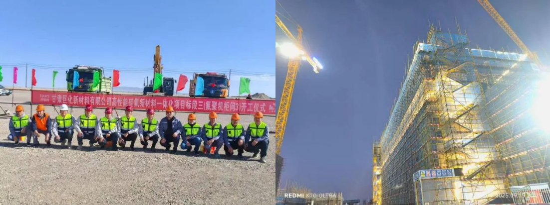 008PG国际(中国区)-官方网站