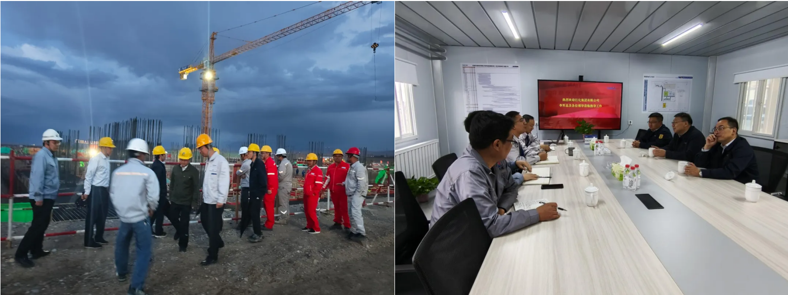 008PG国际(中国区)-官方网站