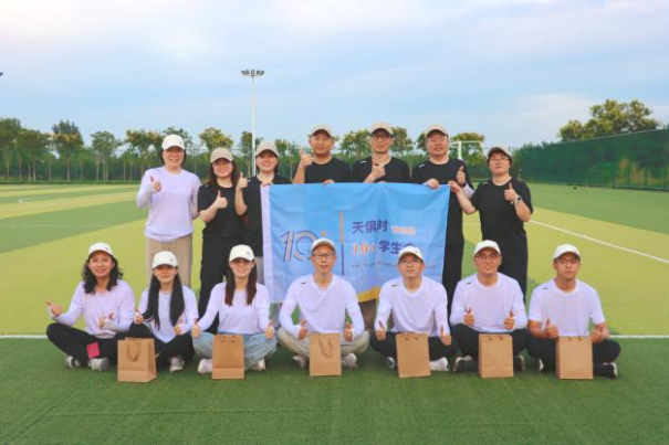 008PG国际(中国区)-官方网站