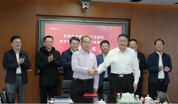 008PG国际(中国区)-官方网站