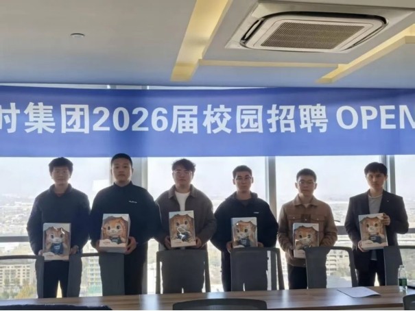 008PG国际(中国区)-官方网站