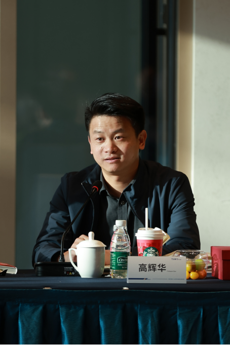 008PG国际(中国区)-官方网站