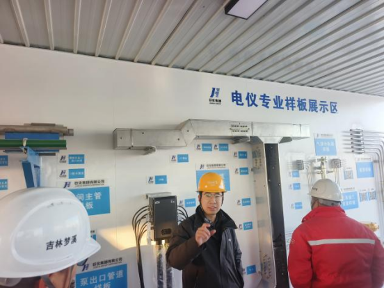 008PG国际(中国区)-官方网站