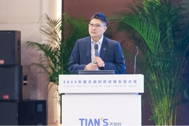 008PG国际(中国区)-官方网站