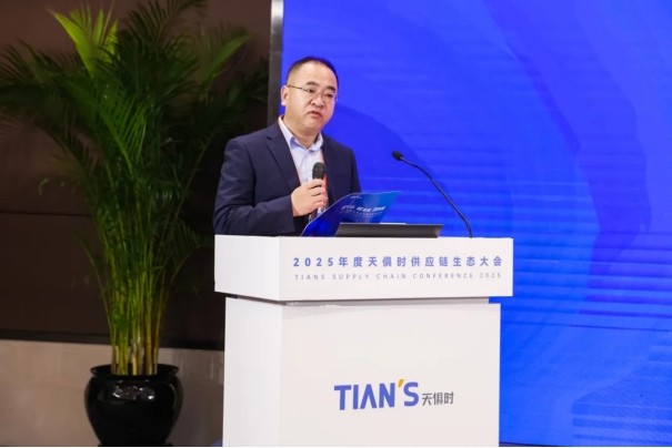 008PG国际(中国区)-官方网站