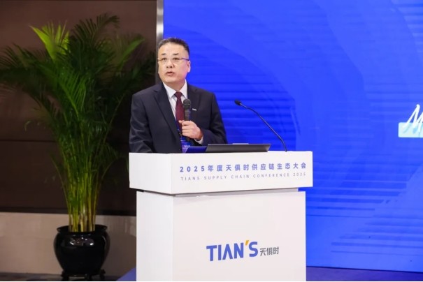 008PG国际(中国区)-官方网站