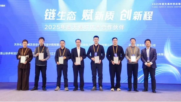 008PG国际(中国区)-官方网站