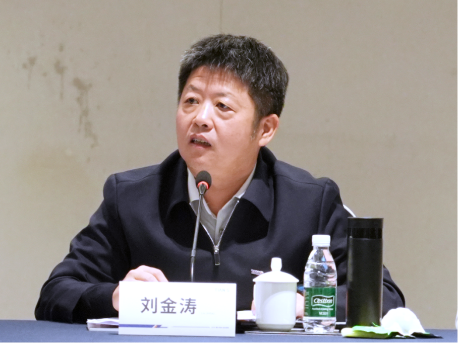 008PG国际(中国区)-官方网站