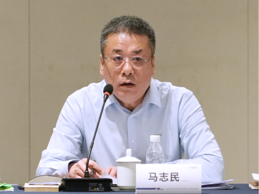 008PG国际(中国区)-官方网站