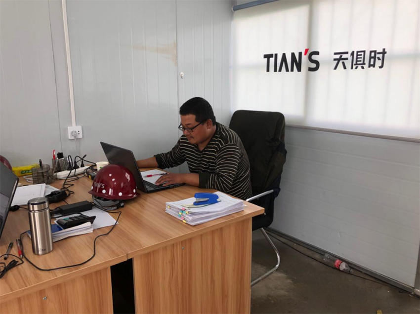 008PG国际(中国区)-官方网站