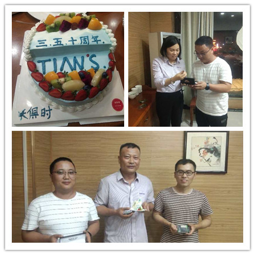 008PG国际(中国区)-官方网站