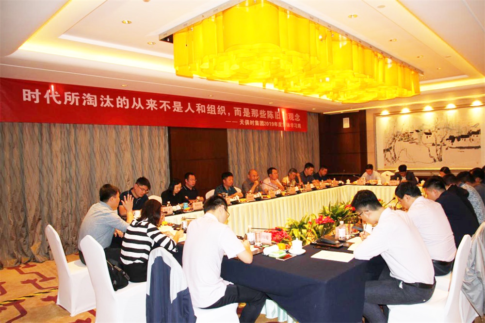 008PG国际(中国区)-官方网站