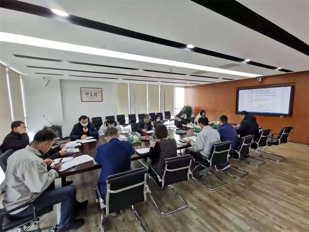 008PG国际(中国区)-官方网站