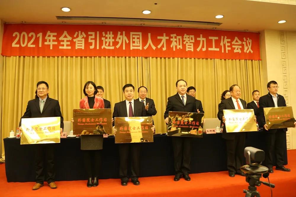 008PG国际(中国区)-官方网站