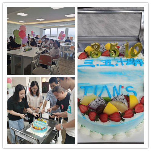 008PG国际(中国区)-官方网站