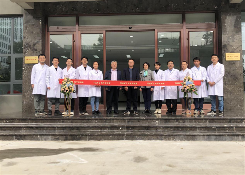 008PG国际(中国区)-官方网站