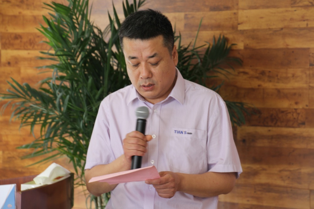 008PG国际(中国区)-官方网站