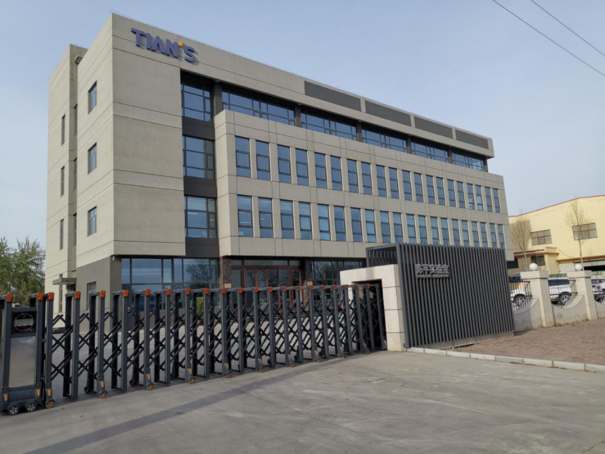 008PG国际(中国区)-官方网站