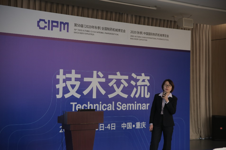 008PG国际(中国区)-官方网站