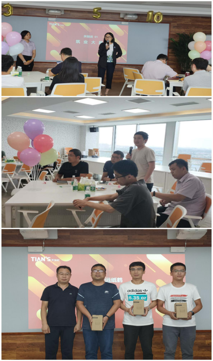 008PG国际(中国区)-官方网站