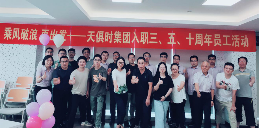 008PG国际(中国区)-官方网站