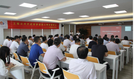 008PG国际(中国区)-官方网站