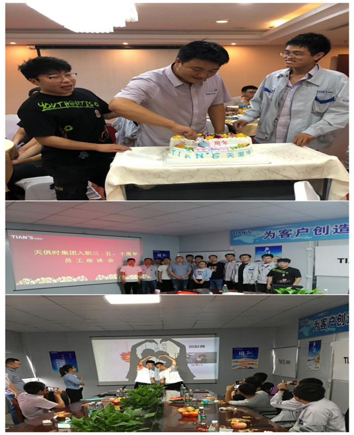 008PG国际(中国区)-官方网站