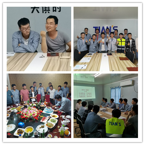 008PG国际(中国区)-官方网站