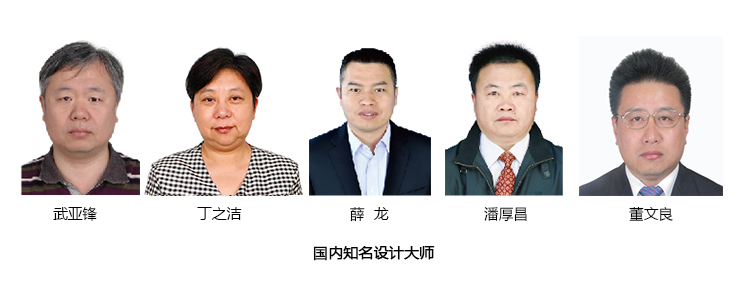 008PG国际(中国区)-官方网站