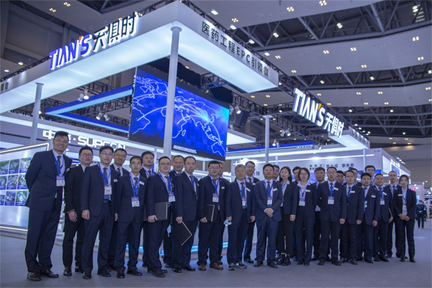 008PG国际(中国区)-官方网站