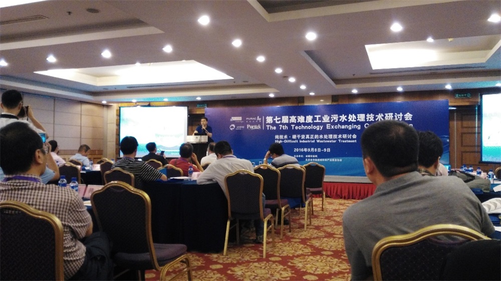 008PG国际(中国区)-官方网站